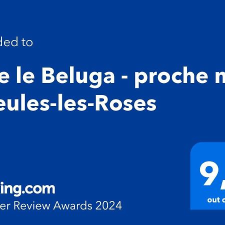 Gite Le Beluga - Proche Mer - 沃勒莱罗斯 外观 照片